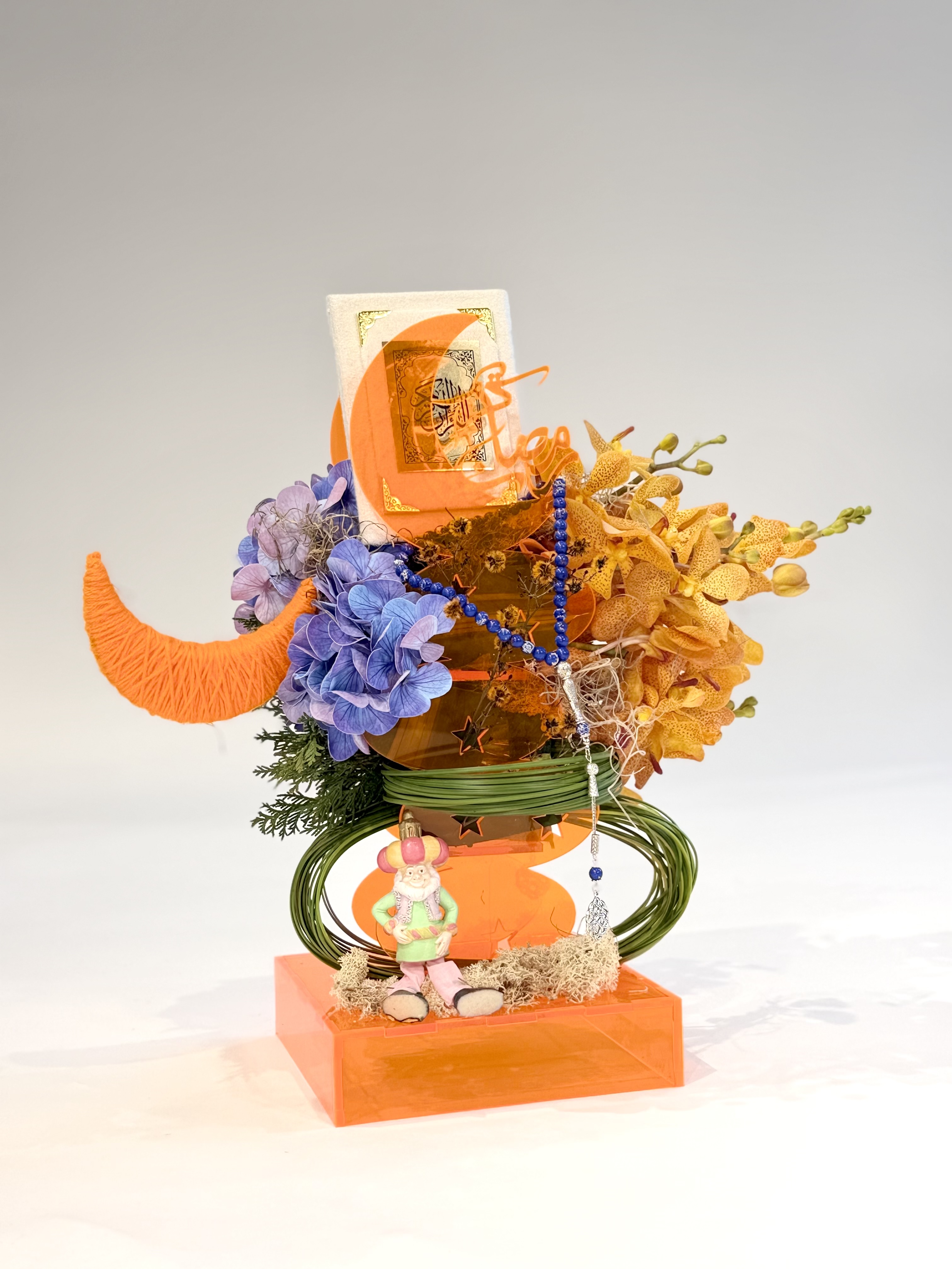 هلال رمضان الاورنج