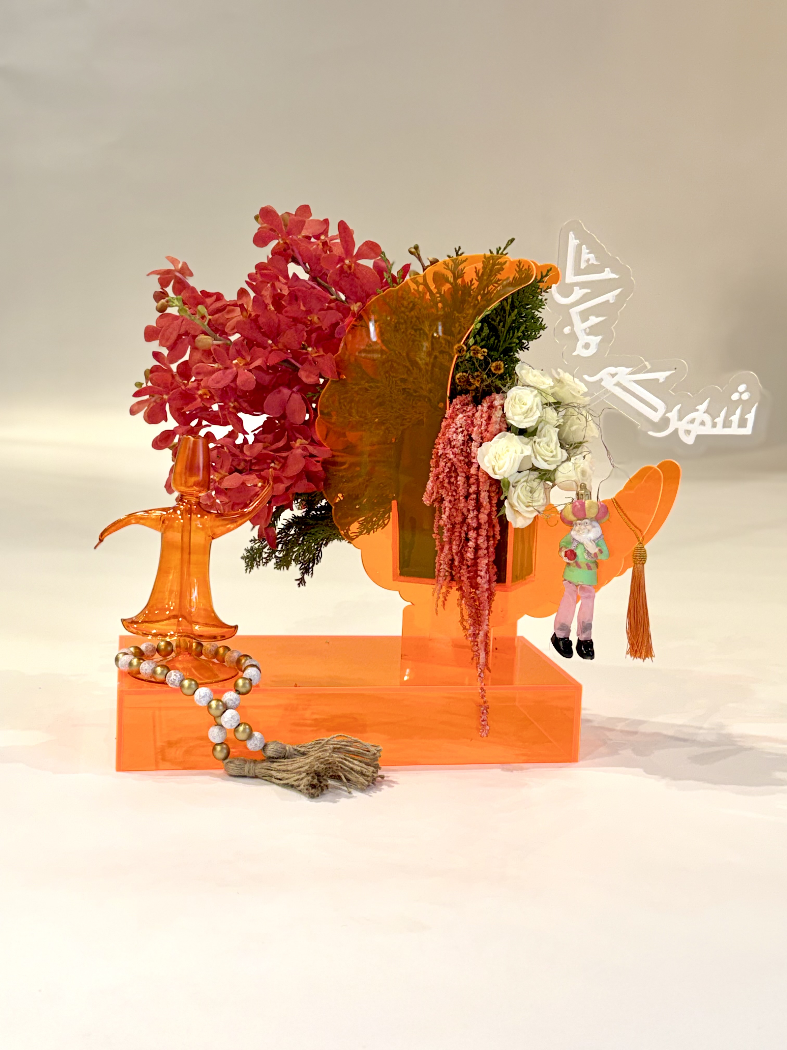 هلال رمضان الاورانج مع الدرويش