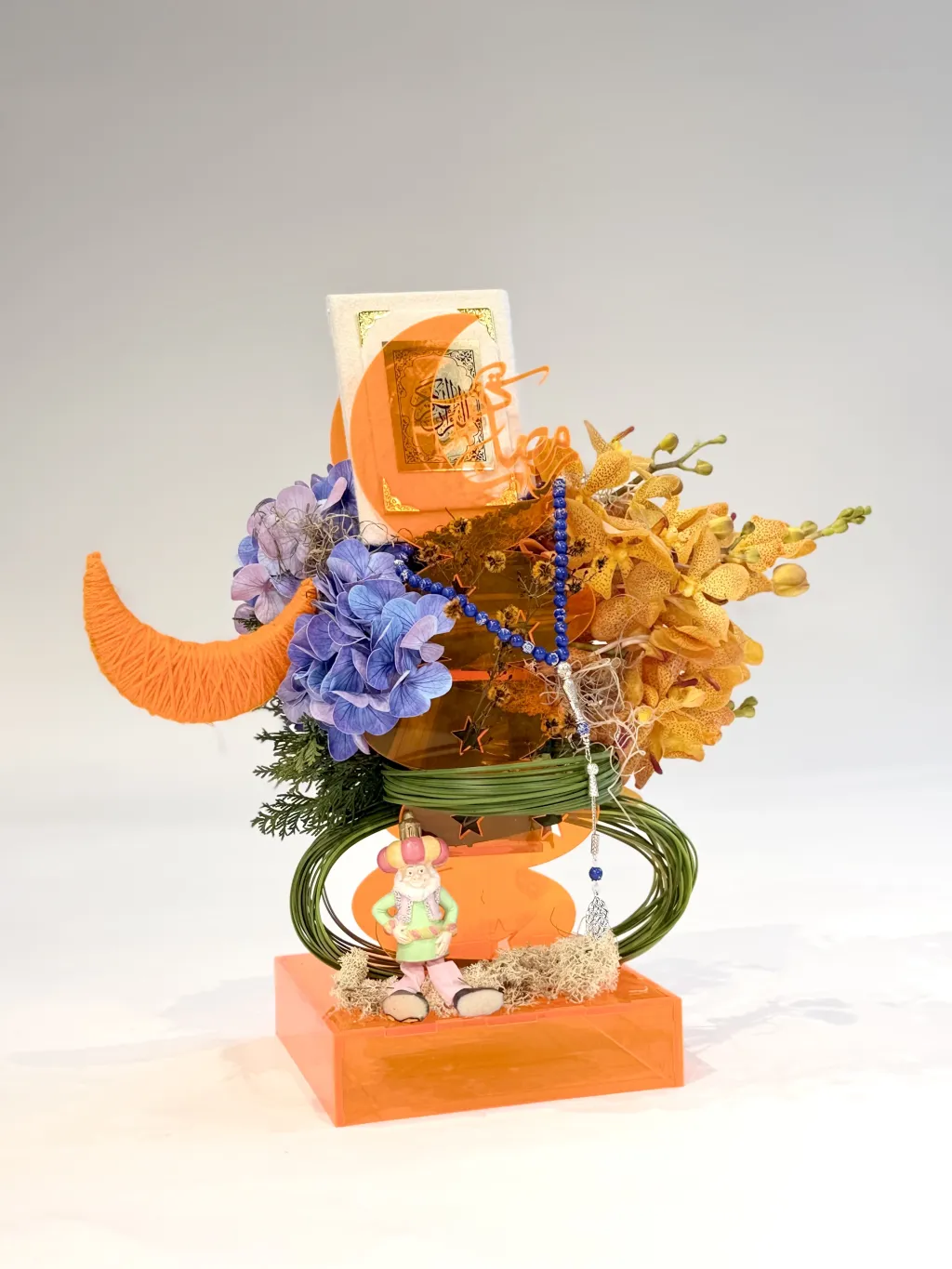 هلال رمضان الاورنج