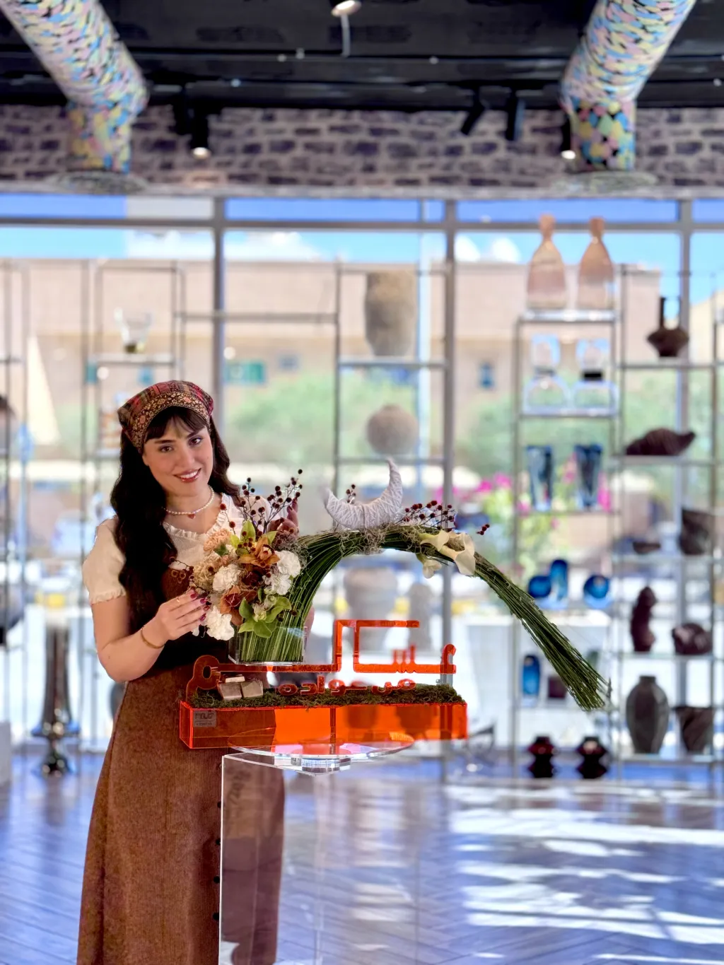 عساكم من عواده