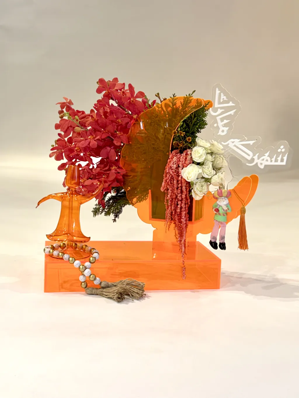 تنسيق شهركم مبارك مع الدرويش